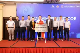 武汉亚洲心脏病医院获批“全磁悬浮左心室辅助装置卓越中心”图片