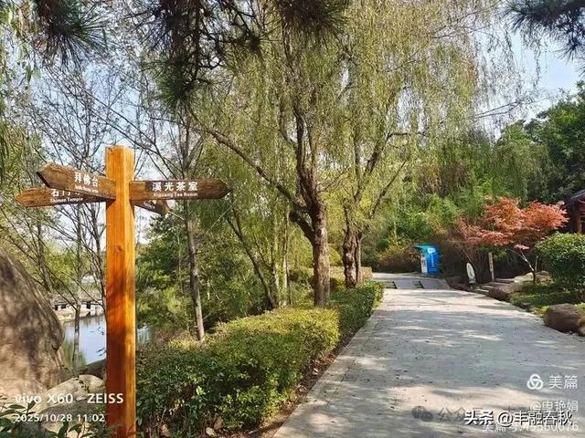 青岛大珠山记：从石门寺到拜佛台的云端巡礼｜ 申艳娟