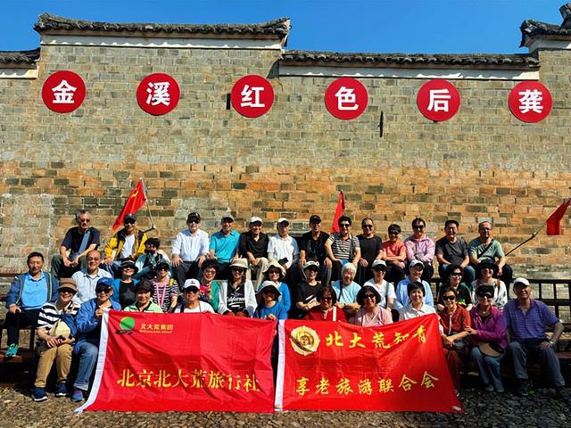 江西旅游：从竹桥古村到红色后龚行（图）