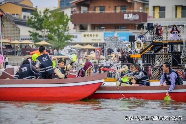 秦皇岛渔田七里海度假区暑假首刷必看！全天游玩攻略已备好，放心冲！