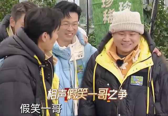 又内讧了！德云社元老人物离开，发文内涵郭德纲，彻底撕开遮羞布