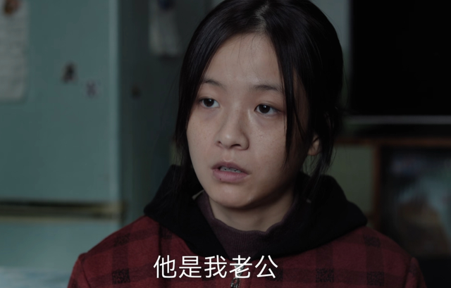 《命悬一生》有多好看