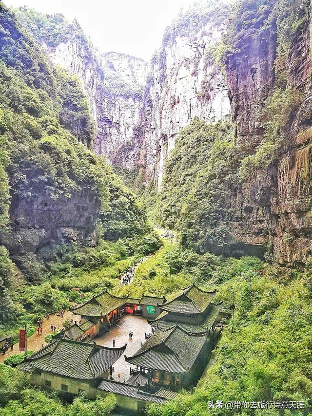 武隆天生三桥，景区没有安装电梯的原始模样