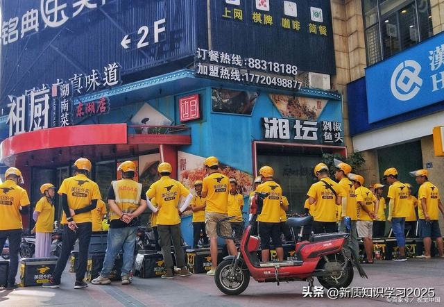 美团可以用支付宝支付吗？