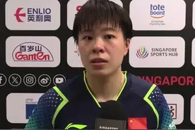 王艺迪是个老实人，突然得知被国乒弃用，她究竟怎么想图片