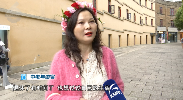 00后不赶场、银发族避高峰！云南凭气候风光圈粉两代人