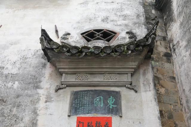 从楹联到祠堂……读懂西递这座千年古村 | 皖美冬日 | 第十五届安徽国际文化旅游节