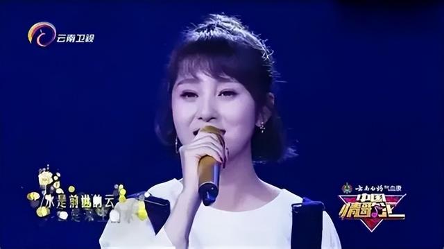 她靠星光大道一炮而红	，却因当小三前途尽毁，今39岁活成这样