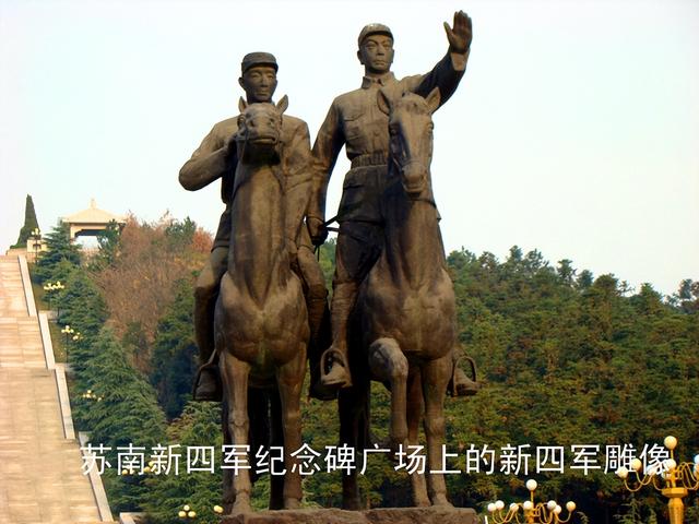 江苏旅游：追寻新四军足迹茅山采风行（图）