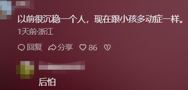 李连杰“换心”真相大白！向太透露内幕，彻底揭开一夜回春的秘密