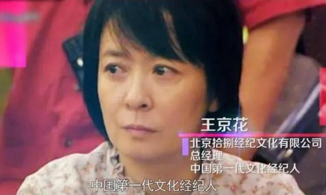 离婚两年后，董子健再次官宣喜讯，却意外暴露前妻孙怡的尴尬处境