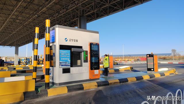 沿着高速游辽宁 媒体达人看变化