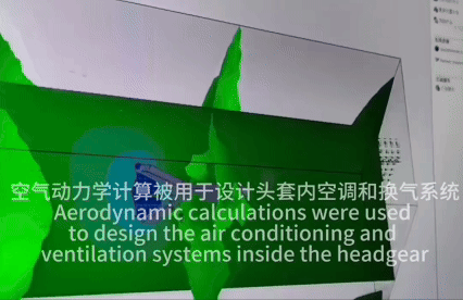 00后黄彦钧再出圈！央视报道手搓 真·钢铁侠！网友：军迷减速带！