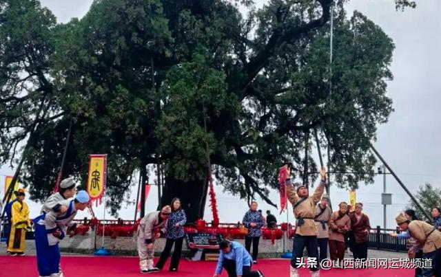 芮城国庆推出多元文旅活动