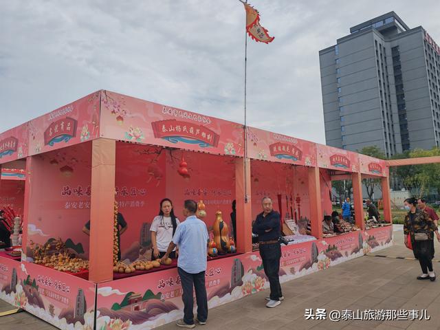 泰安：城东有一个夜市紧邻两所高校，满满青春气息，点燃烟火江湖