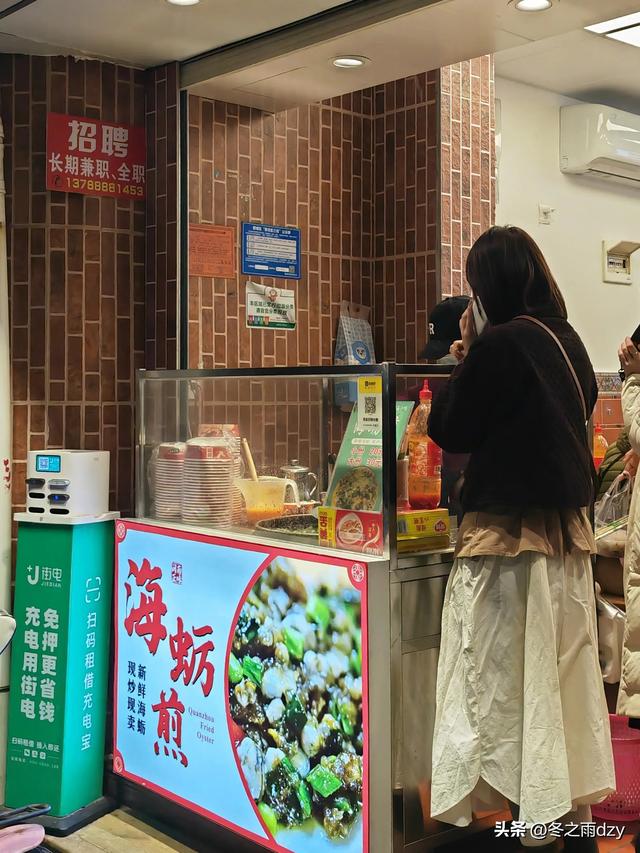 悠游泉州①：古城泉州·半城烟火篇（2025.2.5/2.6）