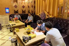 石阡县人民检察院联合县公安局开展娱乐场所突击检查专项监督行动图片