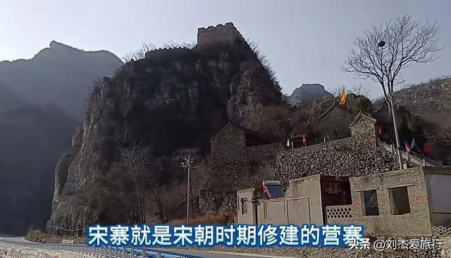参观南太行宋军抗辽堡垒六郎寨，杨六郎墓已经被人盗掘