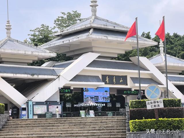 去广西南宁旅行后，这三件事简直让我怀疑人生，刷新了我的认知