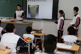 2025北京中考将取消小四门，部分家长认为历史不能丢，官方回应图片