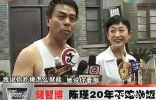“人间异类”陈瑾：20年不吃米饭，与哥哥相约一生不婚不育