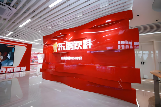 广东富豪的饮料帝国，半年狂赚107亿分红13亿，林氏家族独得8亿多