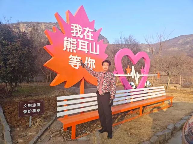 元旦裂谷江湖行，银票好礼兑不停！熊耳山NPC沉浸式互动演艺等你来闯！