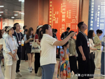 “何以中国·和合共生”媒体采访团深度探访平津战役纪念馆
