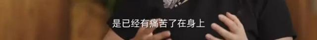 “已经完全没有语言能力了……”蔡磊深夜发文