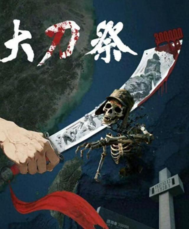 事态升级！解放军对日改口，中方7字定性高市，日本搬出皇后求和