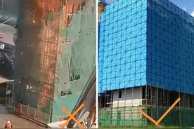 建筑工程几个禁止和限制使用技术的原因分析图片