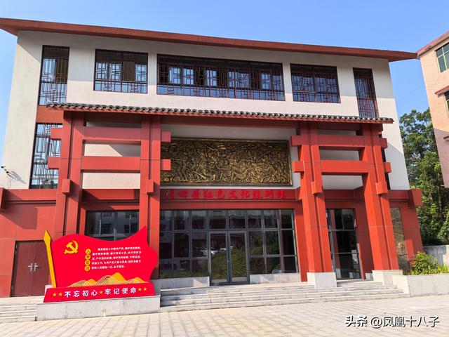 近代中国睁眼看世界第一人（走进中国近代启蒙思想家魏源故里）