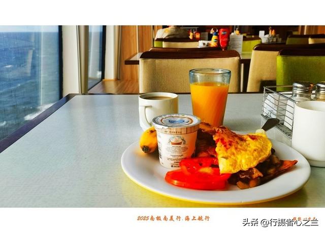 南极南美三国行游影记（81）—海上航行（九）