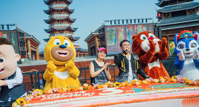 四载同行，肆意热爱！7月19日至27日，一起来太原方特庆生！