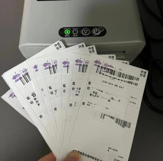 拍了150条视频，开了20多场直播，最后只赚了400块！赔光所有热情