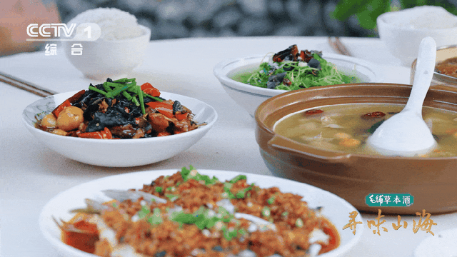 天下眉目之地，有何舌尖至味？