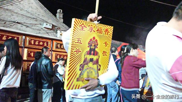 中国四大佛教名山之首，文殊菩萨的道场！