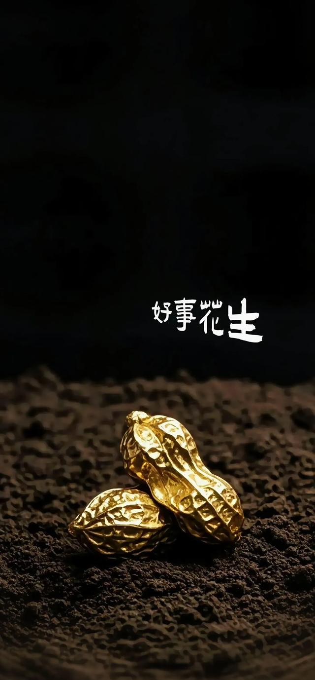 壁纸奉上！