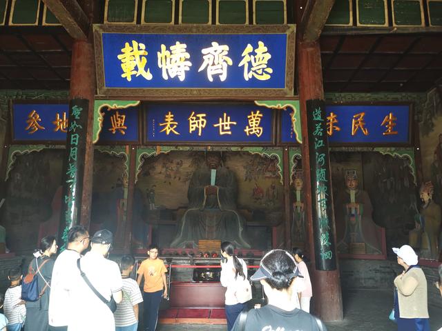 2025 内蒙 山西寻古探秘（9）—— 平遥