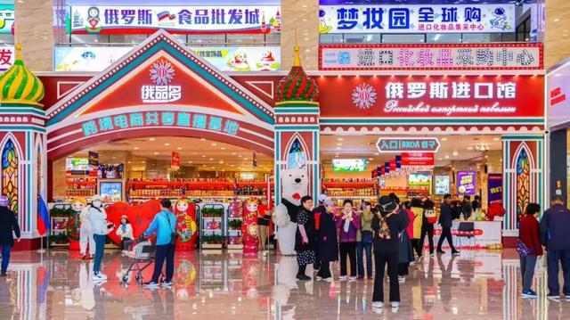 中俄即将双向免签！来这座小城打卡国际范儿！
