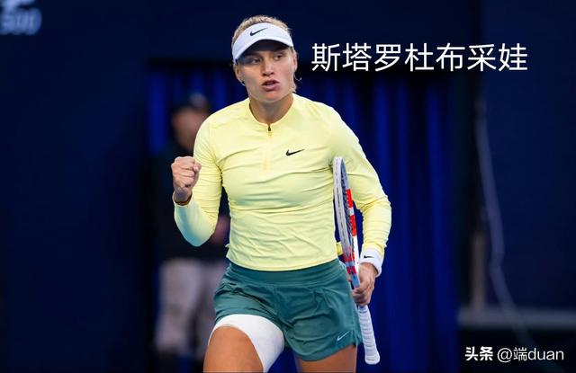 中网：连爆大冷！郑钦文大逆转！8强对阵及赛程出炉，top16仅3席