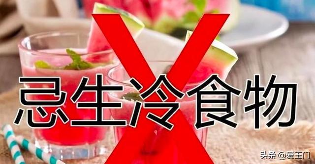 明日冬至，有钱没钱，别忘了给家人：喝3汤，忌3事	，早懂早受益！