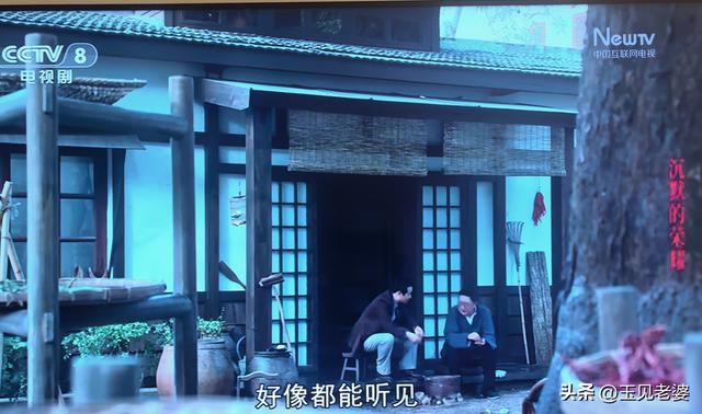 央视正播前潜伏台湾真人实名特工，都能听出，吹响了解放的号角！