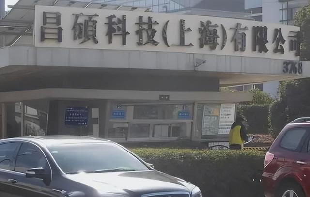 第二个富士康？宣布全线搬迁、近10万工人丢掉饭碗，央媒早有预警