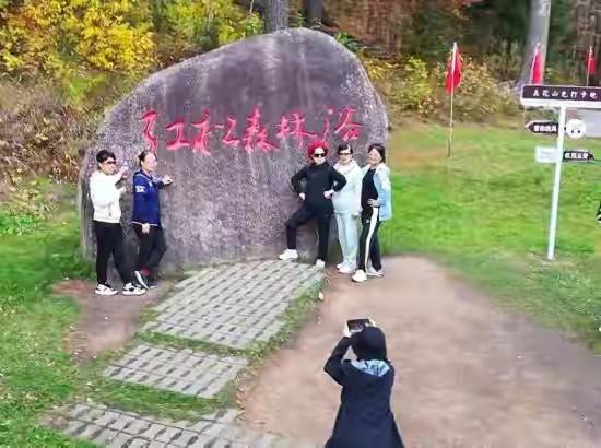 国庆长假首日