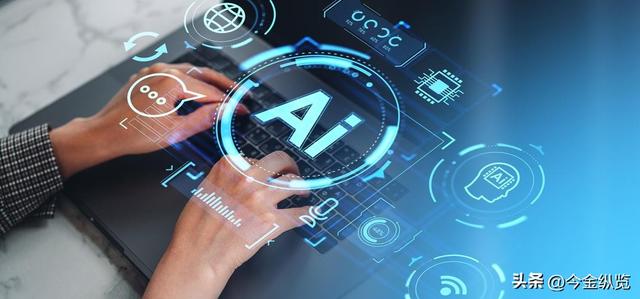 AI投资是泡沫还是未来？彭文生深度解析	，颠覆你对未来科技的想象