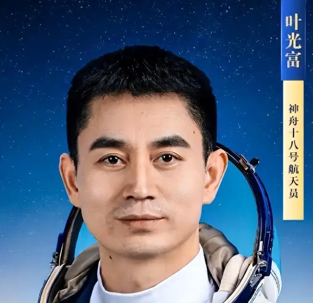 叶光富大校，妻子李璇露面，貌美如花，身份不一般