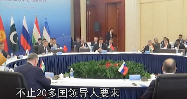 九三阅兵特朗普想见的人到齐了，中国给美留了座，但请的不是川普