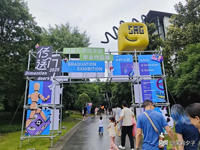 杭州旅游攻略看展逛博物馆老街菜市场换个城市走走停停文艺风