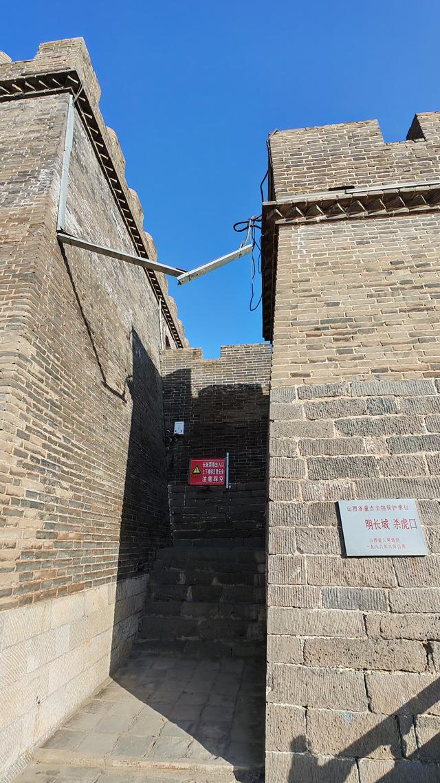 山西深度游—长城杀虎口